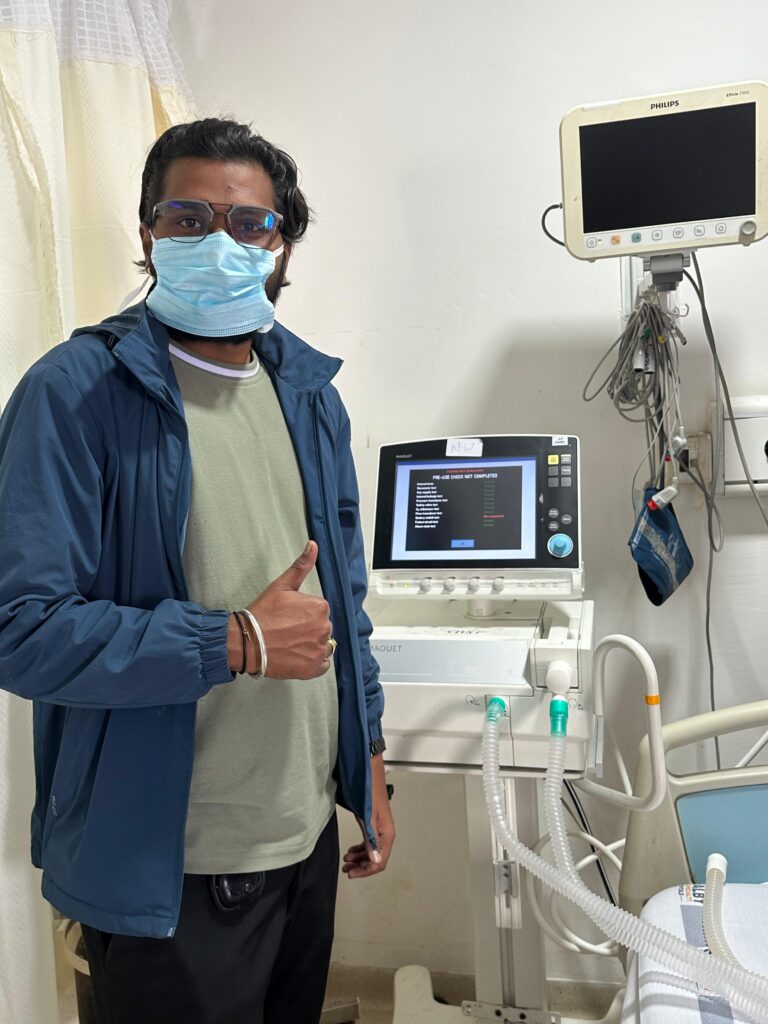 Maquet Ventilator